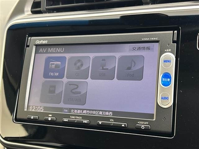 Honda GRACE 2015 7594470-19