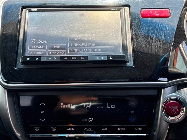 Honda GRACE 2015 7594475-4