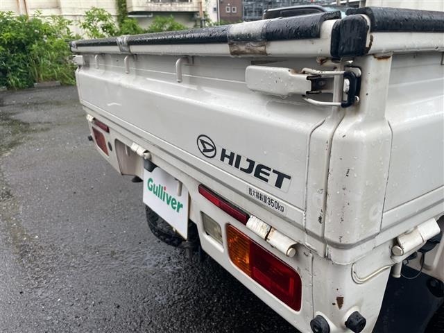 Daihatsu HIJET TRUCK 2018 7575441-10