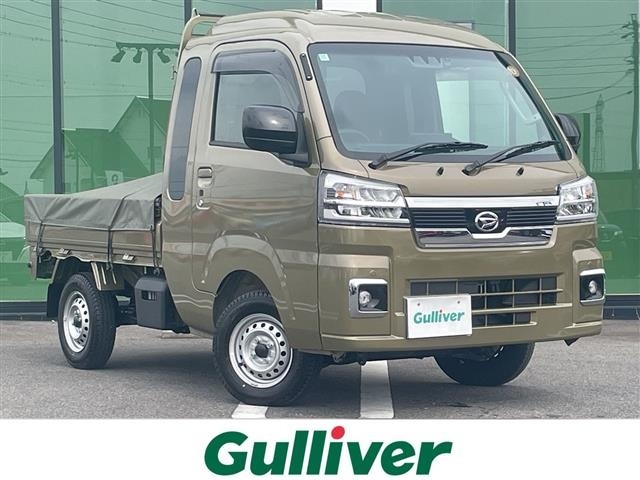 Daihatsu HIJET TRUCK 2025 7575454-0