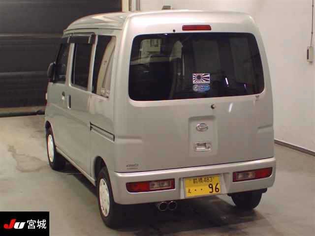 Daihatsu HIJET VAN 2006 7570709-1