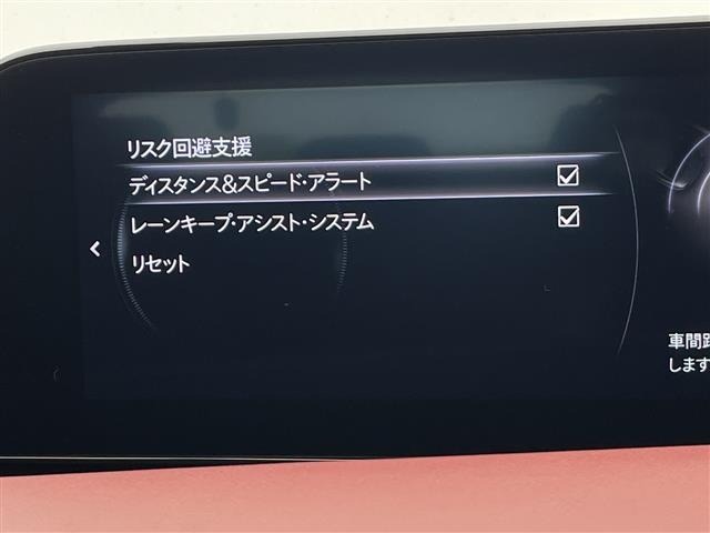 Mazda MAZDA3 2020 7594580-19