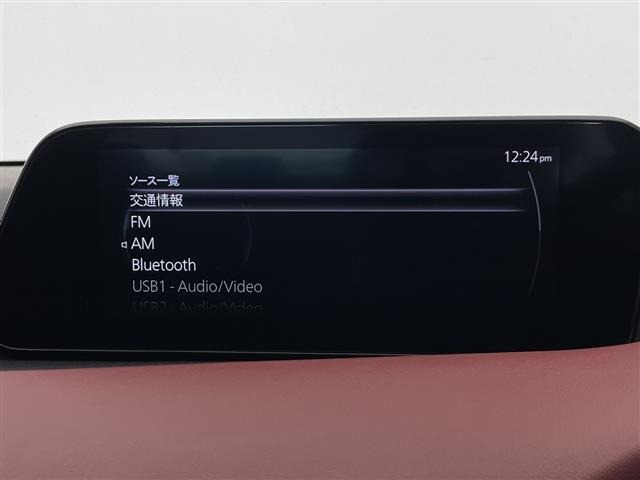 Mazda MAZDA3 2020 7594580-3