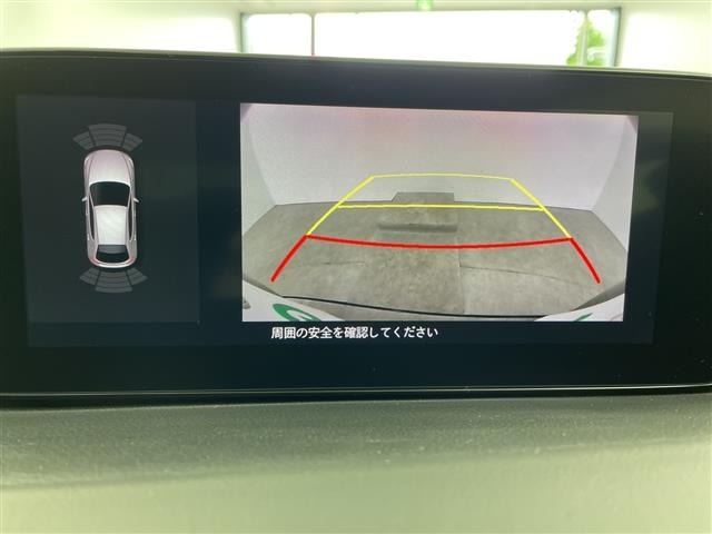 Mazda MAZDA3 2020 7594585-16