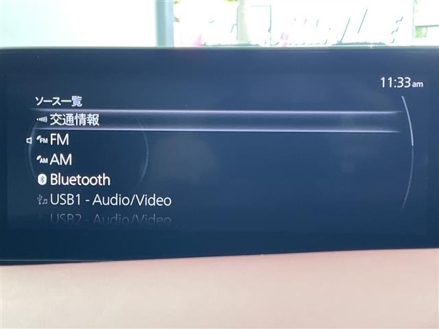 Mazda MAZDA3 2021 7594586-16
