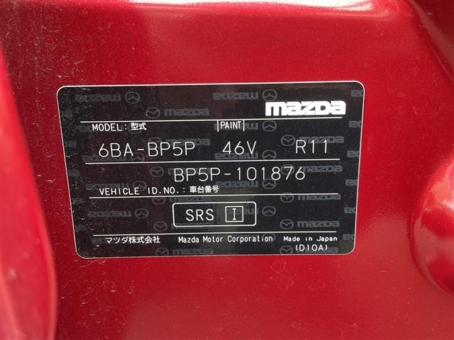 Mazda MAZDA3 2019 7594591-8