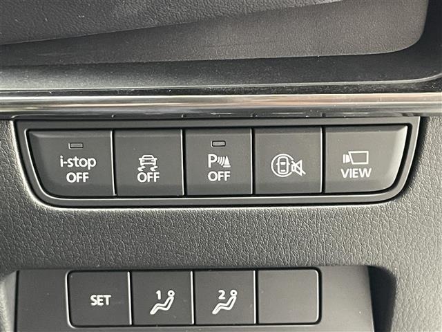 Mazda MAZDA3 2023 7594596-1