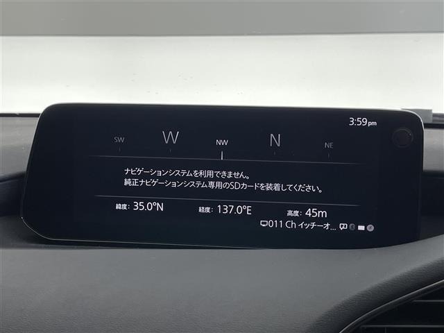Mazda MAZDA3 2023 7594596-16