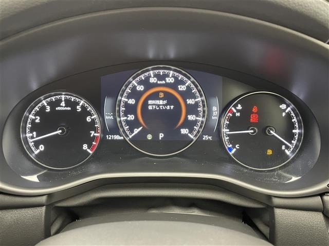 Mazda MAZDA3 2023 7594596-7