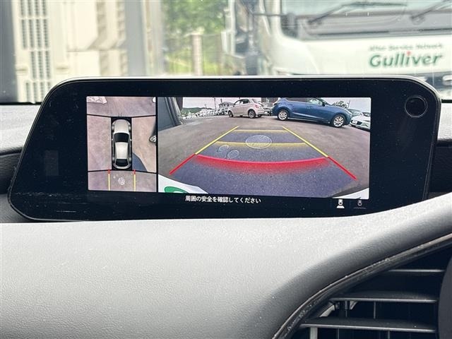 Mazda MAZDA3 2019 7594597-15