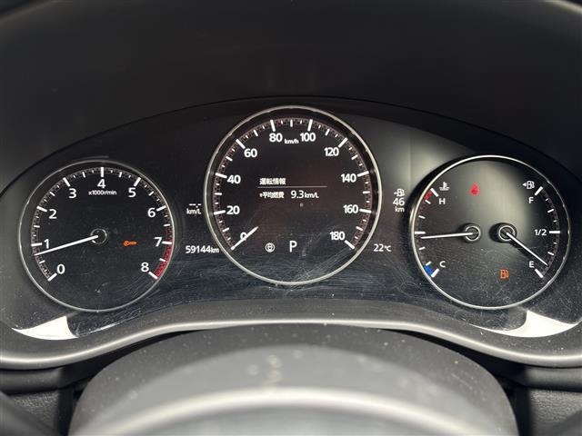Mazda MAZDA3 2019 7594597-7