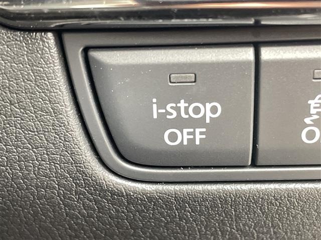 Mazda MAZDA3 2019 7594603-1