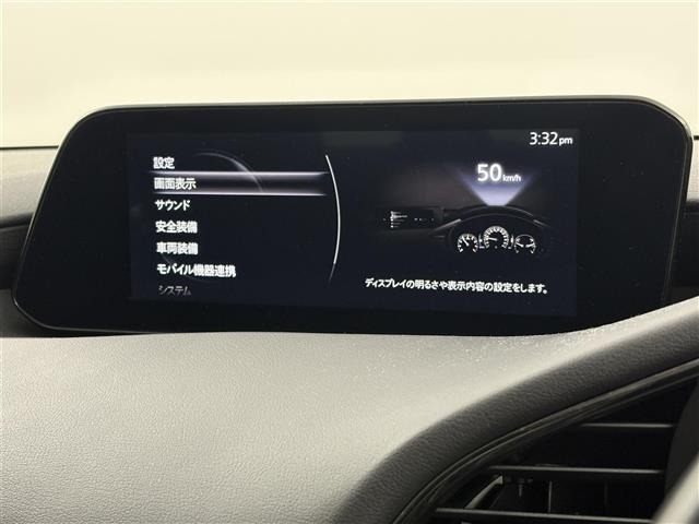 Mazda MAZDA3 2023 7594604-19
