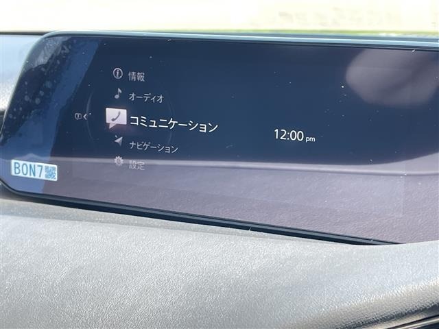 Mazda MAZDA3 2019 7594605-1
