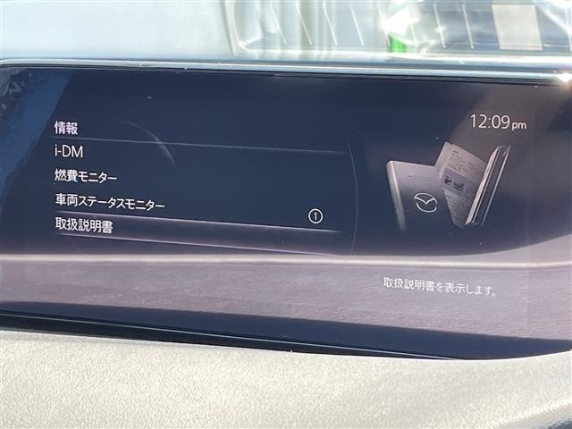 Mazda MAZDA3 2019 7594605-5