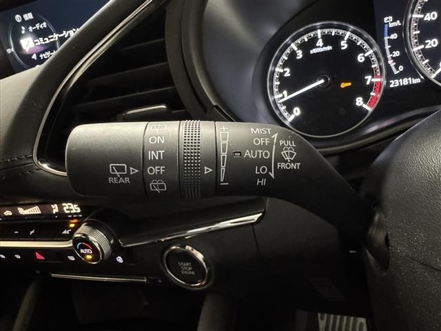 Mazda MAZDA3 2022 7594620-1
