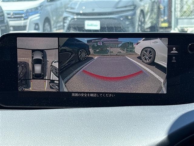 Mazda MAZDA3 2023 7594621-9