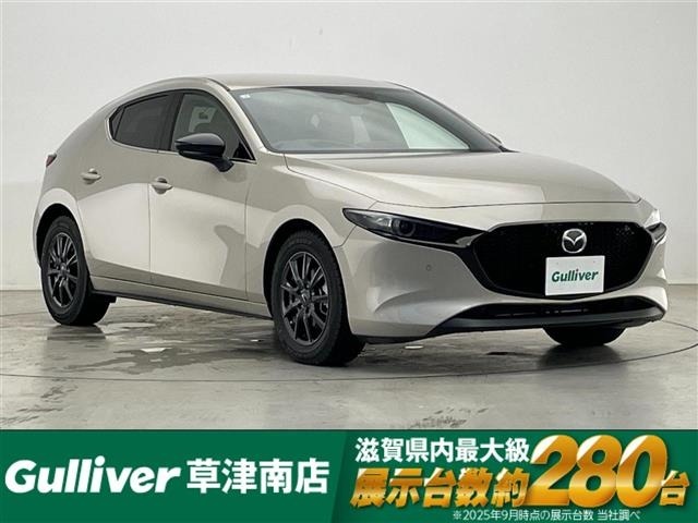 Mazda MAZDA3 2025 7594622-0