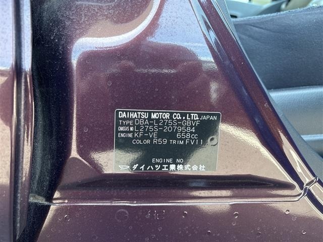 Daihatsu MIRA 2009 7585365-1