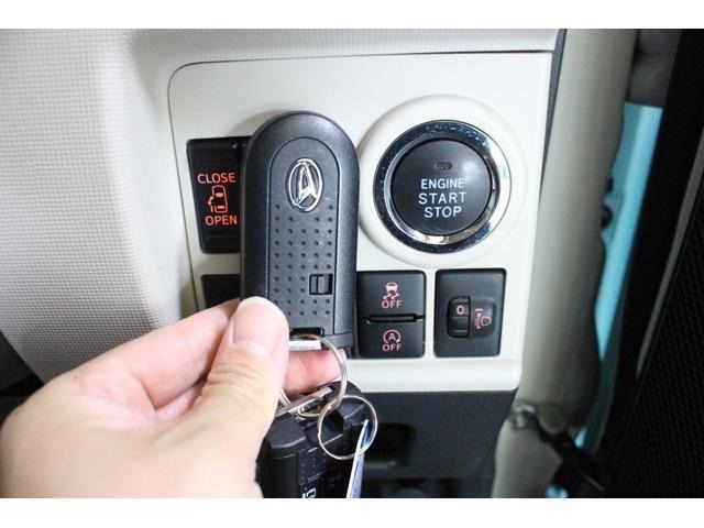 Daihatsu MOVE CANBUS 2021 7592061-10