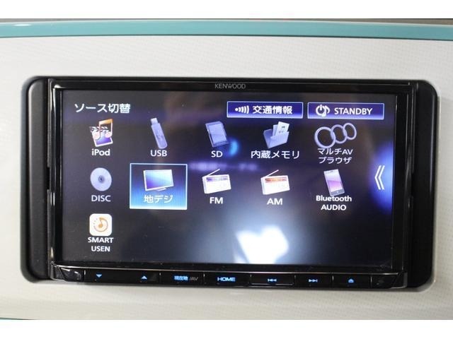 Daihatsu MOVE CANBUS 2021 7592061-13