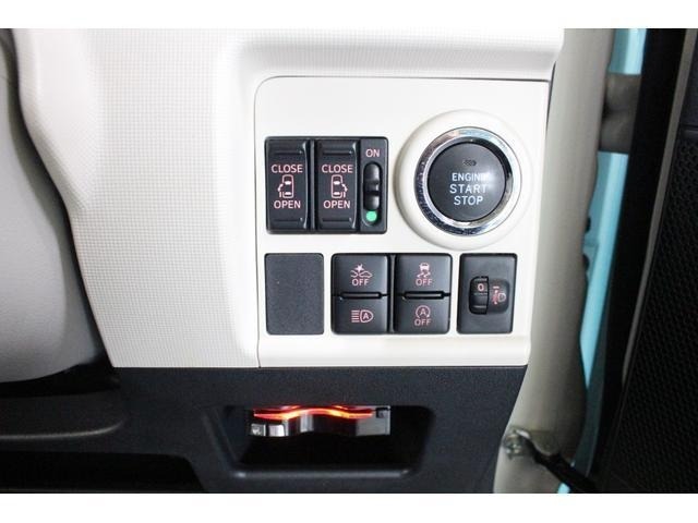 Daihatsu MOVE CANBUS 2021 7592061-17