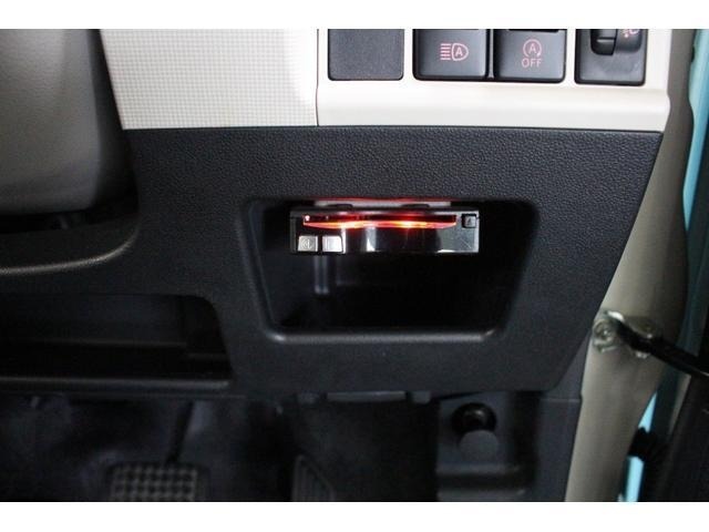 Daihatsu MOVE CANBUS 2021 7592061-19