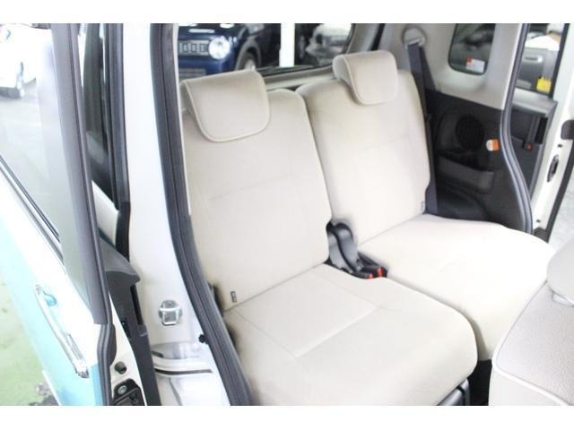 Daihatsu MOVE CANBUS 2021 7592061-5
