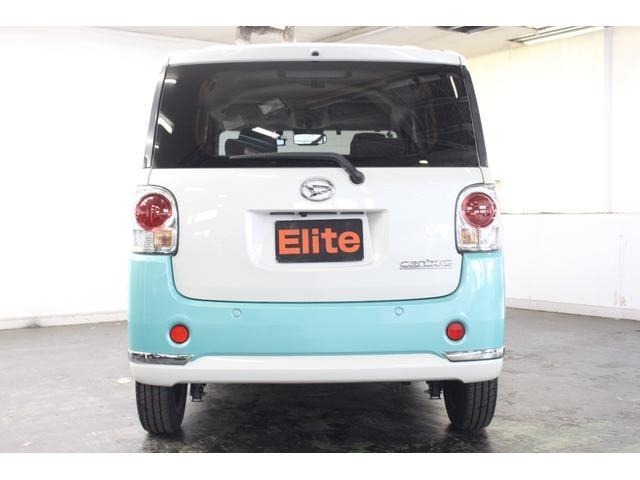 Daihatsu MOVE CANBUS 2021 7592061-9