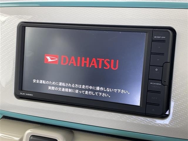 Daihatsu MOVE CANBUS 2021 7592696-17