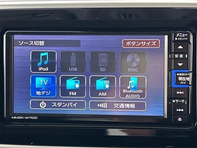 Daihatsu MOVE CANBUS 2020 7592697-7