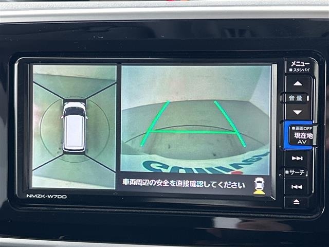 Daihatsu MOVE CANBUS 2020 7592697-8