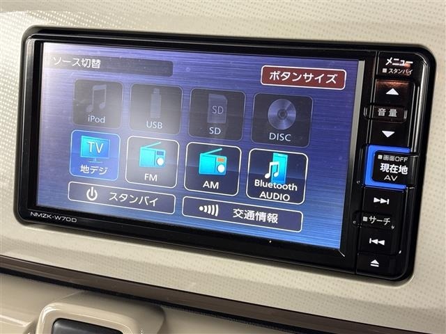 Daihatsu MOVE CANBUS 2019 7592706-16