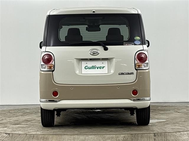 Daihatsu MOVE CANBUS 2019 7592706-6