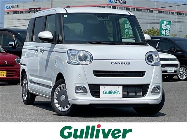 Daihatsu MOVE CANBUS 2025 7592707-0