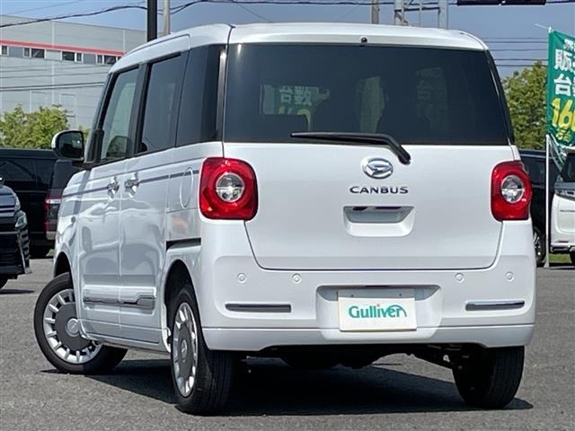 Daihatsu MOVE CANBUS 2025 7592707-13