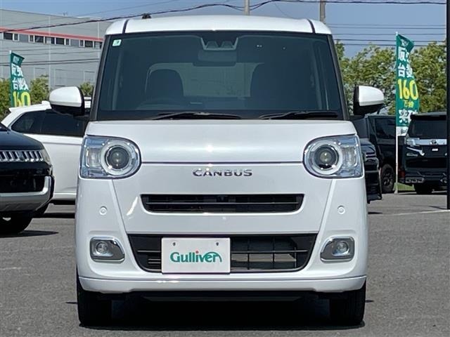 Daihatsu MOVE CANBUS 2025 7592707-15