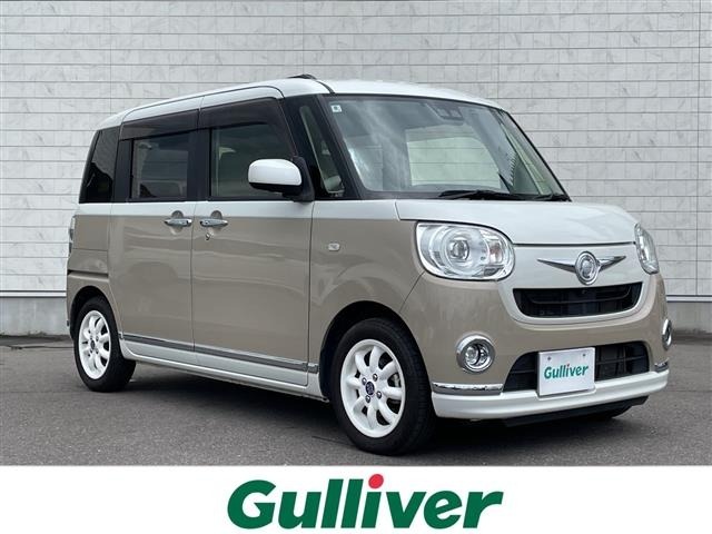 Daihatsu MOVE CANBUS 2018 7592709-0