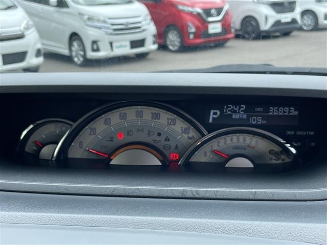 Daihatsu MOVE CANBUS 2018 7592709-1