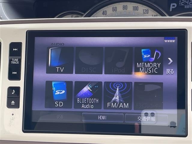 Daihatsu MOVE CANBUS 2018 7592709-19