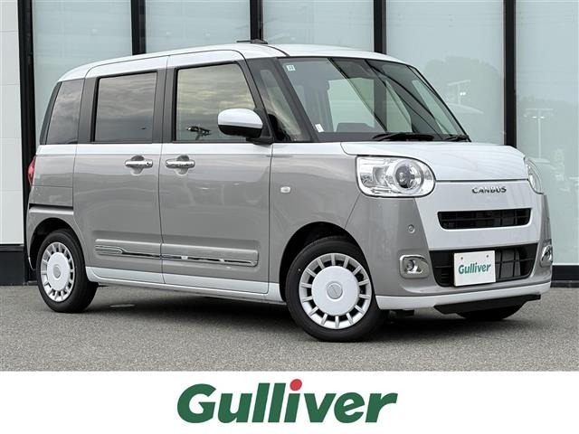 Daihatsu MOVE CANBUS 2025 7592710-0