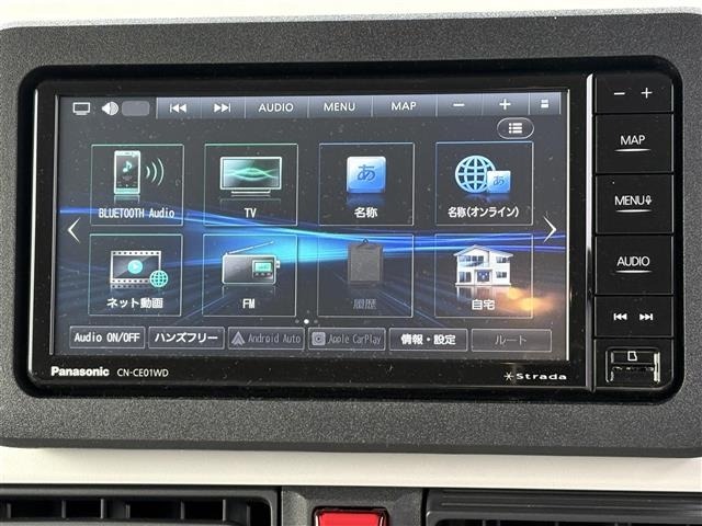 Daihatsu MOVE CANBUS 2025 7592710-18
