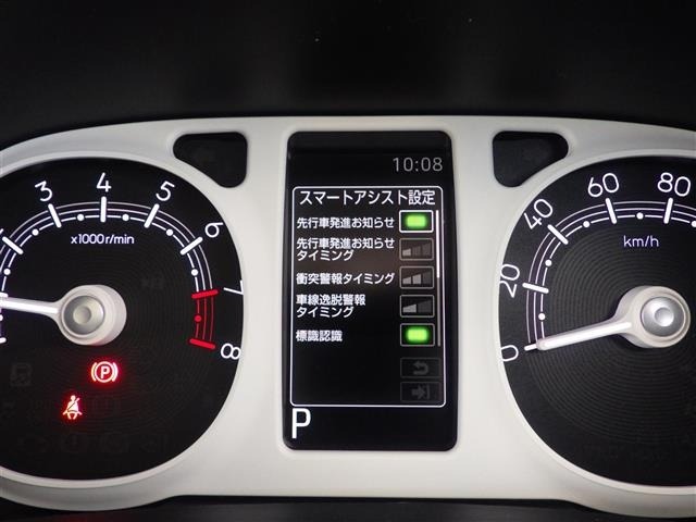 Daihatsu MOVE CANBUS 2022 7592724-1