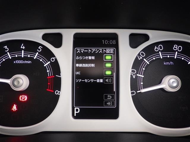 Daihatsu MOVE CANBUS 2022 7592724-3