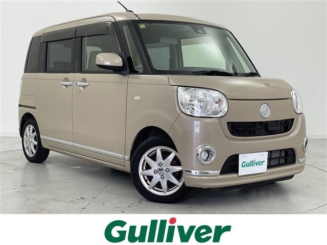 Daihatsu MOVE CANBUS 2016 7592725-0