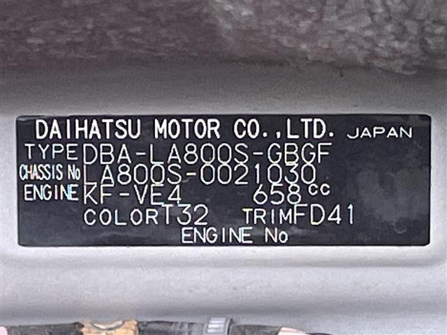 Daihatsu MOVE CANBUS 2016 7592725-8