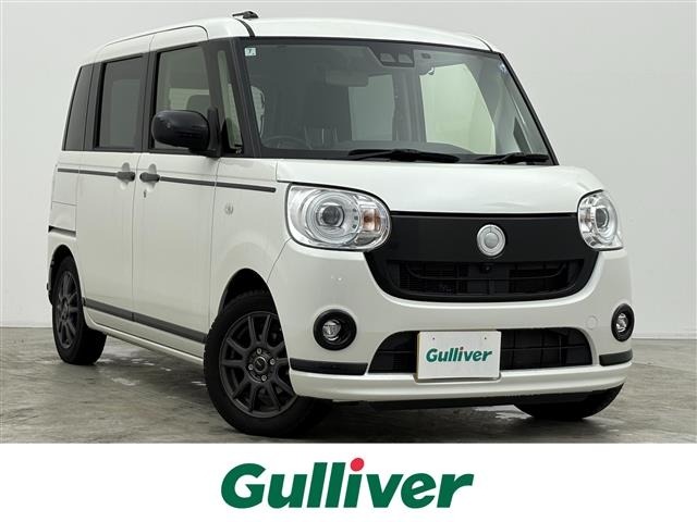 Daihatsu MOVE CANBUS 2020 7592727-0