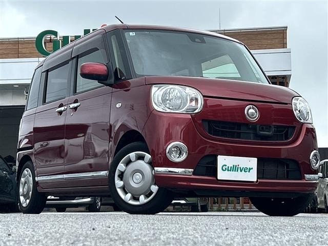 Daihatsu MOVE CANBUS 2017 7592736-0