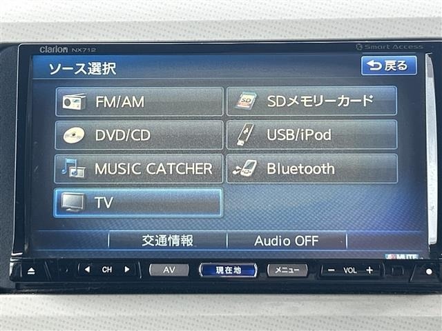 Daihatsu MOVE CANBUS 2017 7592736-18