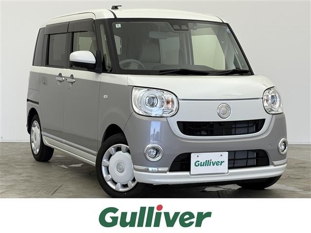 Daihatsu MOVE CANBUS 2022 7592737-0